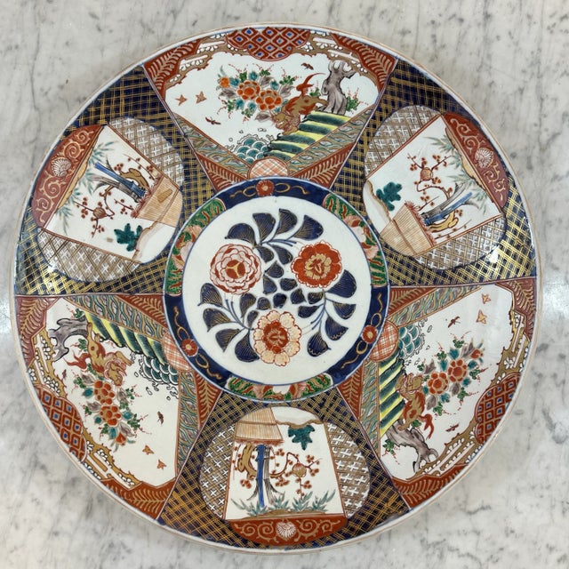 Burnt Orange Asian Large Ceramic Platter For Sale - Image 8 of 8