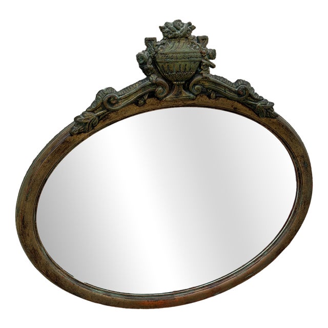 Large Vintage Oval Wall Mirror, 1940 For Sale