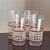 Small Mid-20th Century Woven Cane Pattern Tumblers — Set of 8 For Sale - Image 16 of 17