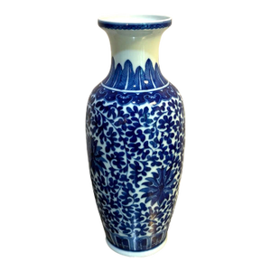 Chinese Blue & White Fluted Tall Vase