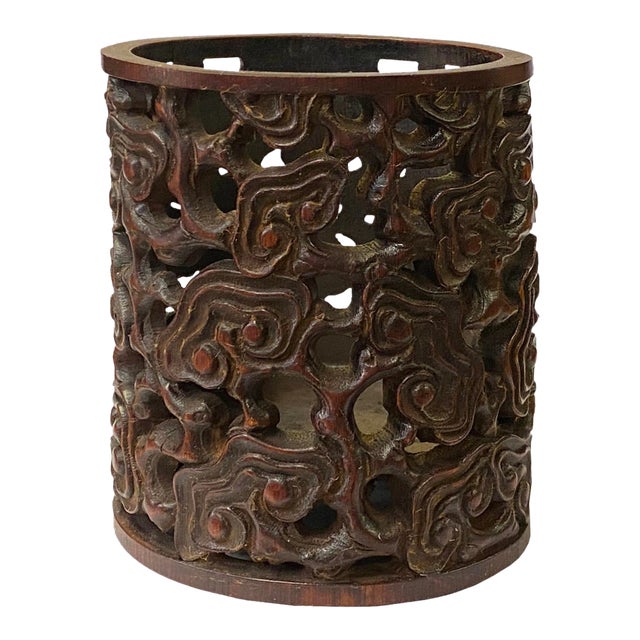 Chinese Bamboo Scroll Cloud Carving Brush Pen Holder / Brush Pot For Sale