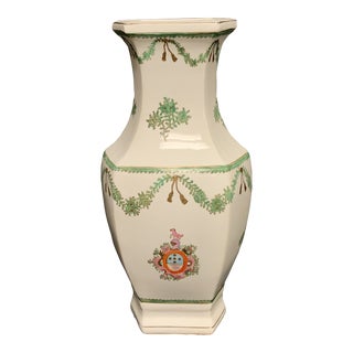 Late 20th Century Coat of Arms Chinese Export Porcelain Vase For Sale