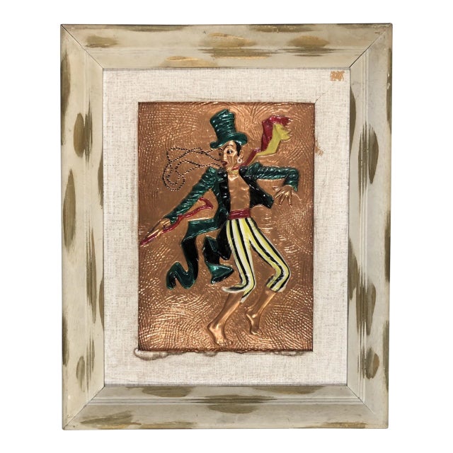 Mid Century Ringmaster Copper Wall Sculpture in Wooden Frame For Sale