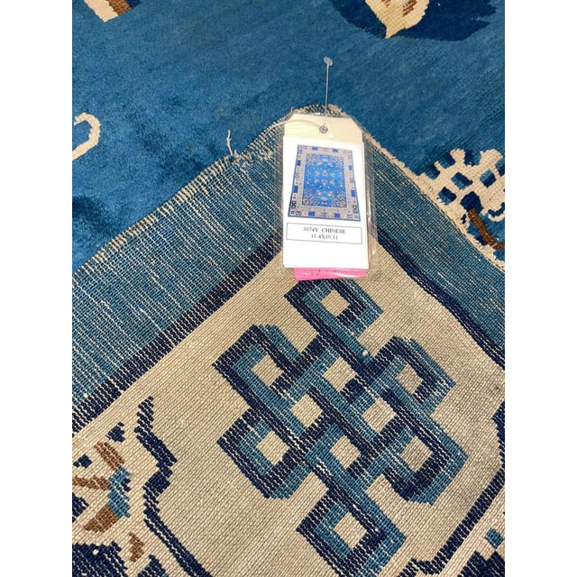 1920s 1920s Antique Asian Art Deco Chinese Peking Rug For Sale - Image 5 of 5