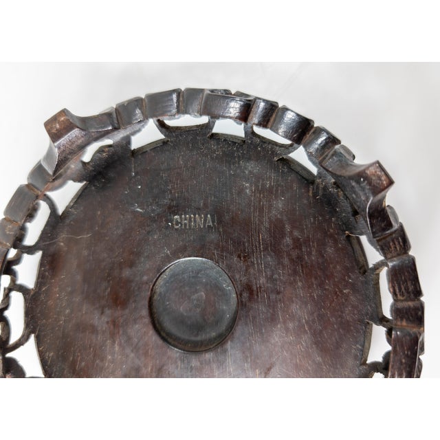 19th Century Chinese Carved Hongmu Rosewood Display Stand Base For Sale - Image 11 of 11