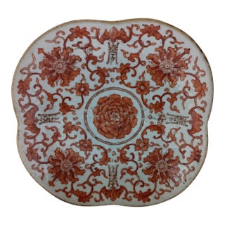 Vintage Chinese Iron-Red Enamel Lobed Square Dish With Lotus Scroll & Shou Characters For Sale