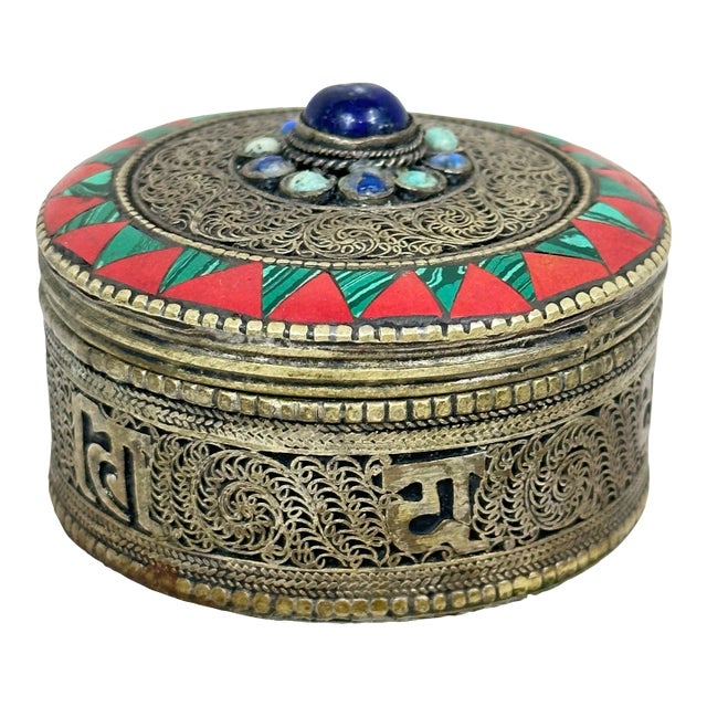 Vintage Filigree Metal Box For Sale
