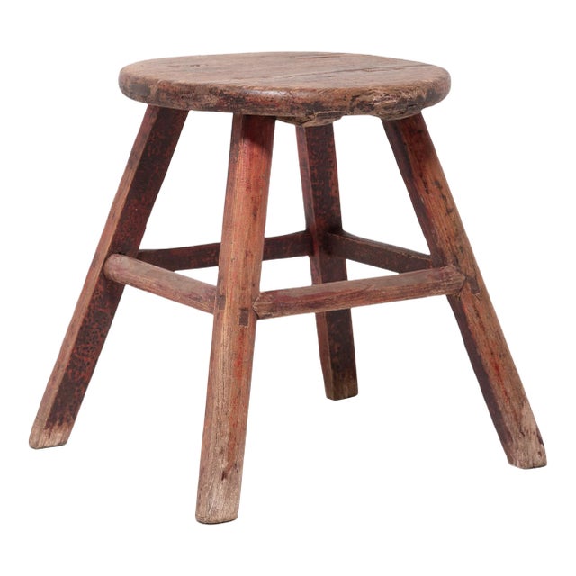 Chinese Autumn Moon Stool For Sale