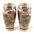 Japanese Shozan Satsuma Vases with Figural Garden Scenes, 1900s, Set of 2 For Sale - Image 12 of 12