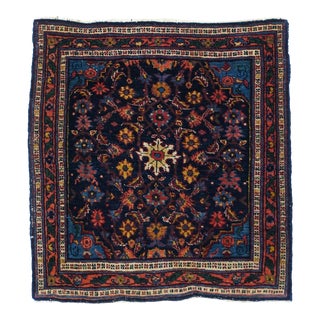 Antique Bidjar Rug 2'3'' x 2'5'' For Sale