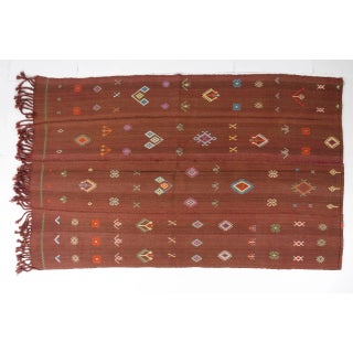 Mid 20th Century Handwoven Brown Tribal Rug With Colorful Motifs For Sale