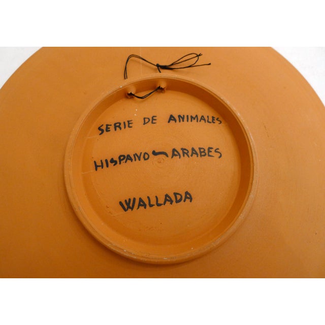 Decorative Griffon Wall Plate in Terracotta and Cloisonné Enamel from Studio Wallada, Spain, 1980s For Sale - Image 4 of 12