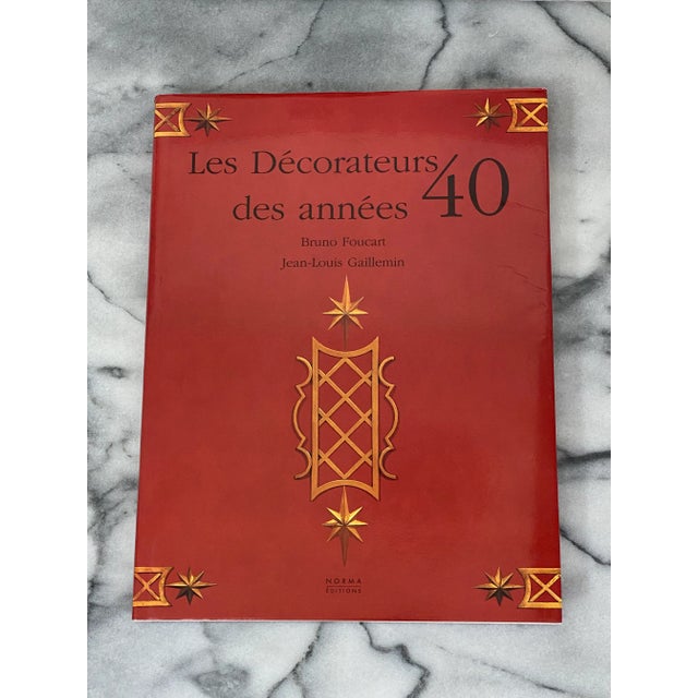 Ruby Red Les Décorateurs Des Années 40 For Sale - Image 8 of 9