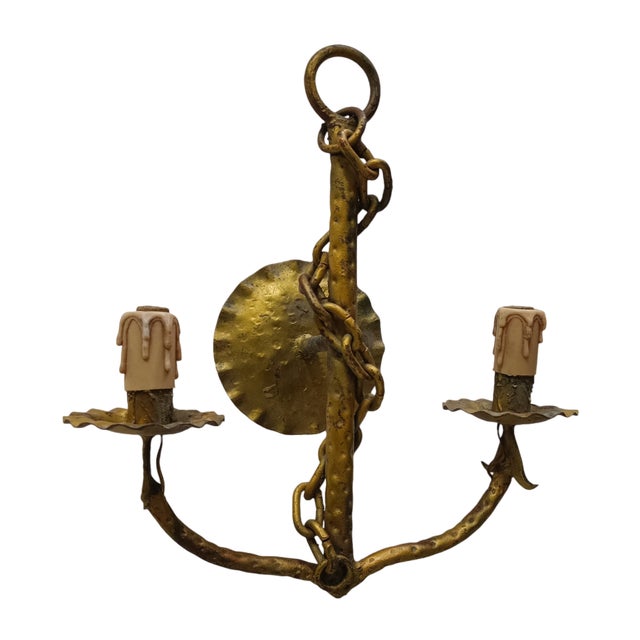 Anchor Nautical Lamp, 1950s For Sale