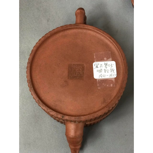 Ceramic Antique Yixing Zisha Bamboo Theme Yin Yang and Eight Trigrams Tea Pot 八卦 For Sale - Image 7 of 13