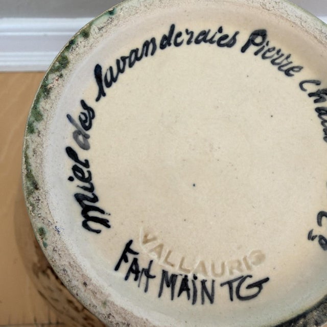 Vintage Vallauris French Studio Pottery Vase Lavender Honey Pierre Chauvet 8" For Sale - Image 10 of 10