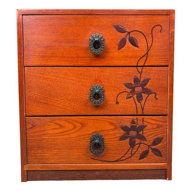 Vintage Haribako in Cherry, 1980s For Sale