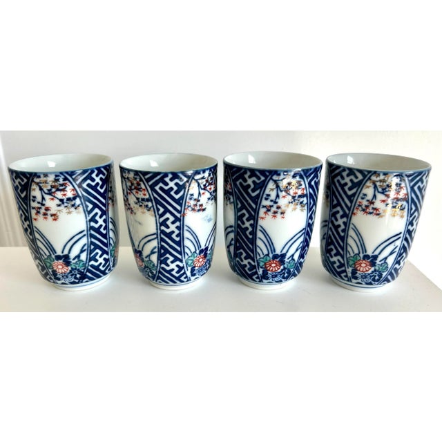 Metal Vintage Sake Tea Cups - S/4 For Sale - Image 7 of 10