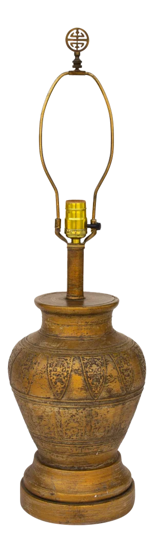Golden Ceramic Table Lamp With Texture
