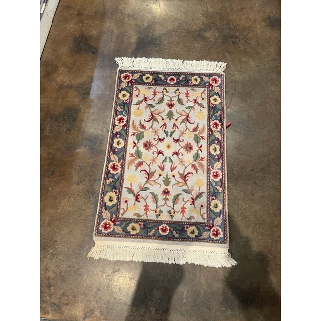 1990s Handwoven Persian Sarough Area Rug 2'0" X 2'8"