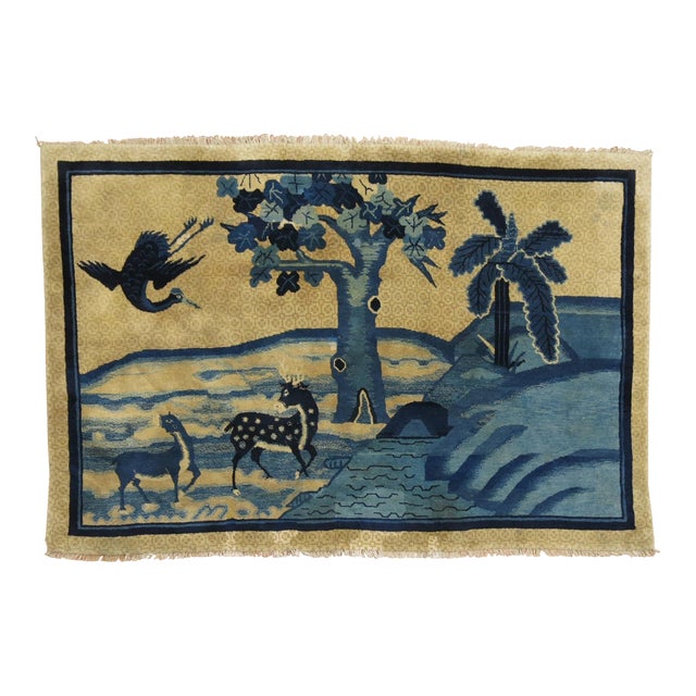 20th Century Blue Tan Chinese Animal Pictorial Landscape Rug For Sale