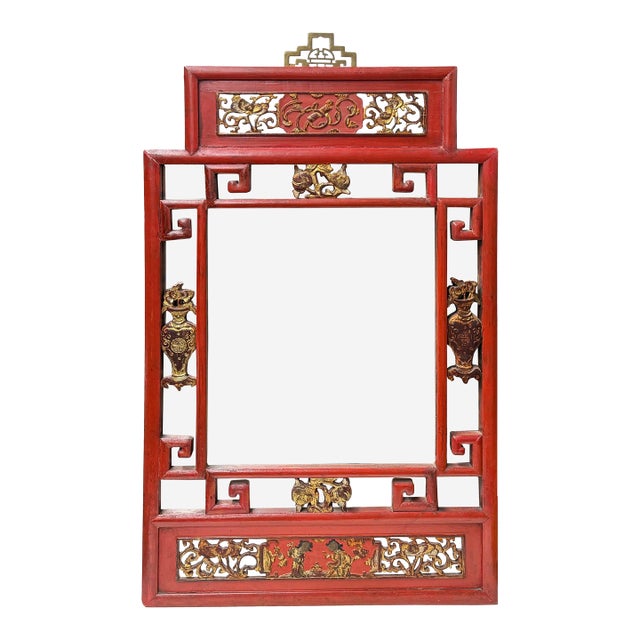 Vintage Red Gold Carving Rectangular Wood Framed Mirror For Sale