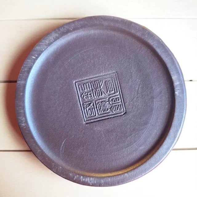 1990s Handmade Yixing Tea Cups With Lids in Box - Diaoyutai State Guesthouse Gift For Sale - Image 9 of 18