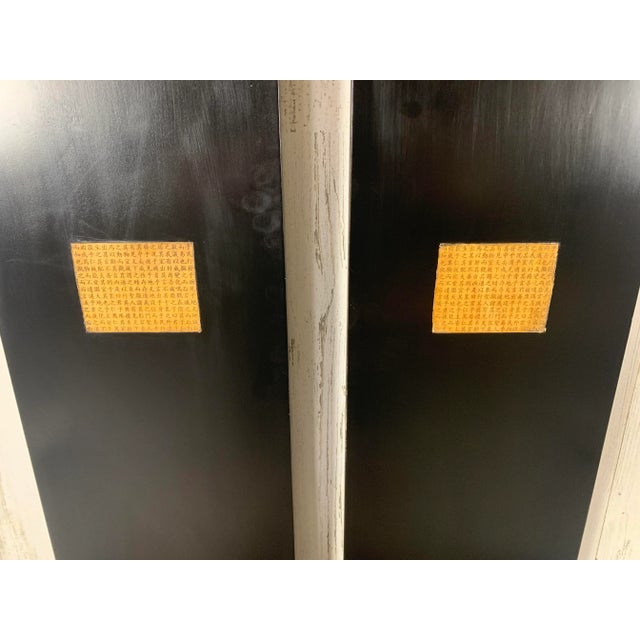 Black Shao Fan Sculpted Armchairs For Sale - Image 8 of 11