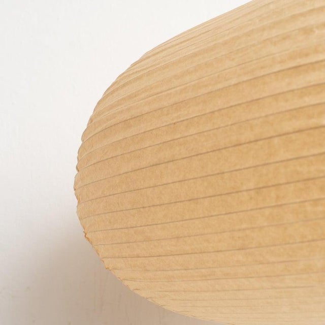 Mid-Century Modern Paper Lamp by Isamu Noguchi, 1990s For Sale - Image 6 of 9