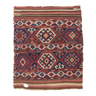 1880's Distressed Antique Caucasian Shirvan Kilim Rug - 02'11 X 03'06 For Sale