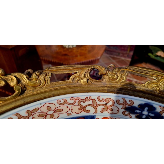 Early Edo Bronze-Mounted Porcelain Bowl Japan, 1868 For Sale - Image 3 of 11