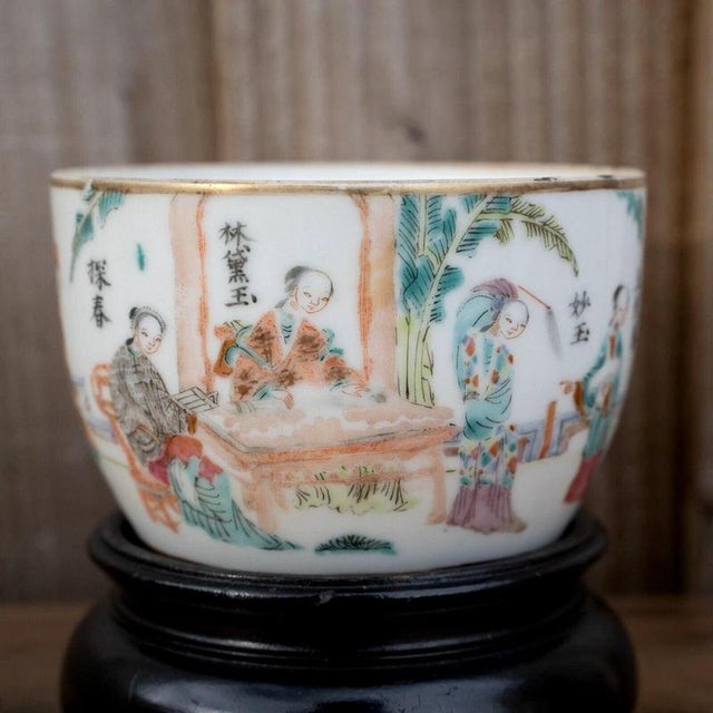Antique Qing Dynasty Chinese Famille Rose Porcelain Ware with Stand, 1850 For Sale - Image 15 of 18