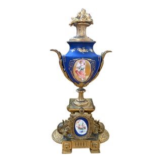 Antique 19th Century French Style Sevres Porcelain Gilt Brass Decorative Piece For Sale
