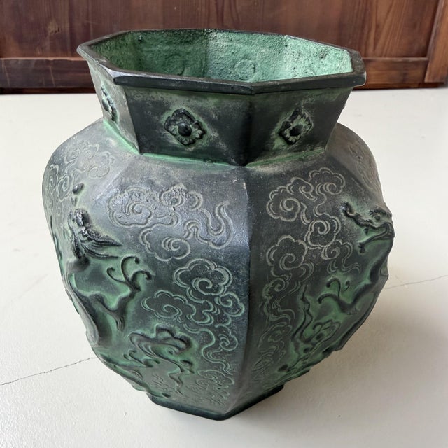 Green Japanese Bronze Unryū Dragon Vase, 1970 For Sale - Image 8 of 14
