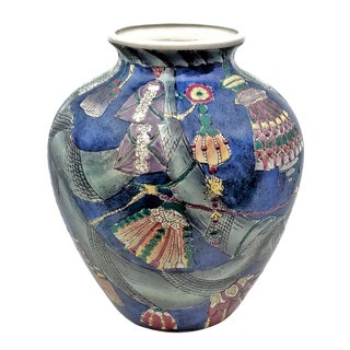 Hermes Style Porcelain Ceramic Vase - Vintage Chinese Asian Oriental - Heavy Sturdy Thick Porcelain For Sale