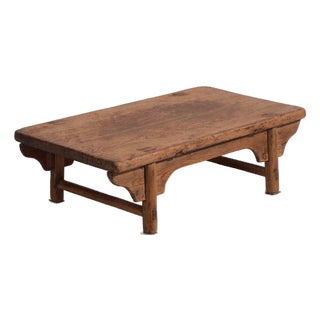 Low Antique Qing Dynasty Shanxi Kang Table in Pine For Sale
