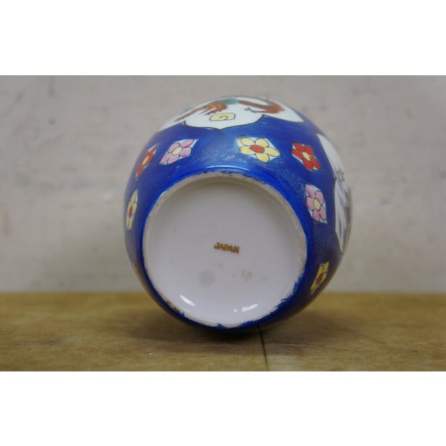 Vintage Japanese Export Porcelain Temple Jar Mt Fuji Dragon Motif Chinoiserie For Sale - Image 12 of 13