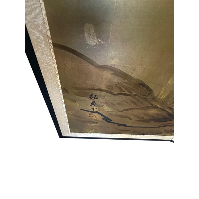 This Byobu screen reflects the Japanese aesthetic of depicting nature and landscapes. These screens were not only...