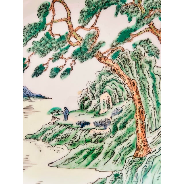 Mid-Century Asian Porcelain and Brass Bottom Bowl For Sale - Image 4 of 7