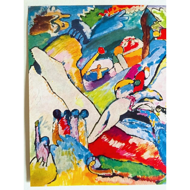 This Wassily Kandinsky vintage 1958 Abstract lithograph print " Study for Composition II " is a very special and unique...