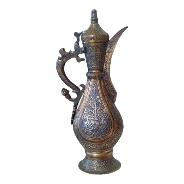 Antique Aftaba Ewer Teapot Silver Chased Tombac Kashmir Bukhara Hamsa Goose Nastaliq Naskh Script For Sale