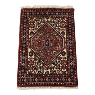 Fine Bidjar Rug 1’4” X 1’11” Ivory Wool Vintage Hand-Knotted Carpet For Sale