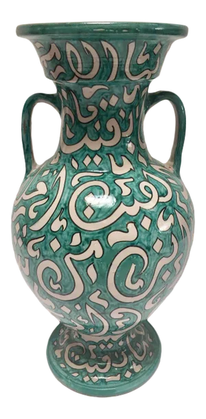 Moroccan Glazed Ceramic Vase With Arabic Calligraphy