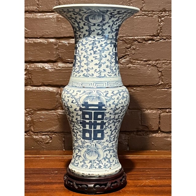 Chinese Antique Late Qing Chinese Blue White Double Happiness Vase 15" w Stand For Sale - Image 3 of 6