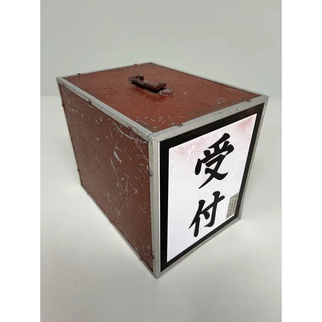 Shōwa Period Metal Drawer Cabinet, 1970s For Sale - Image 9 of 13