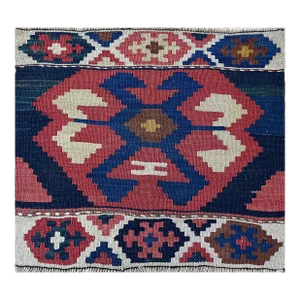 Antique Shahsavan Kilim/Rug, Mafrash C-1900's