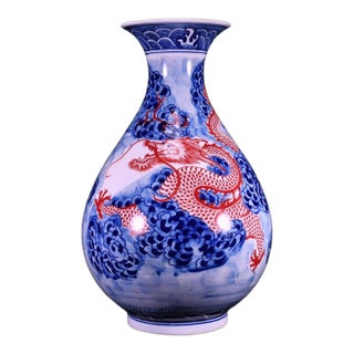 Chinese Blue & White Underglaze Red Dragon Pear-Shaped Vase - 14" Tall For Sale