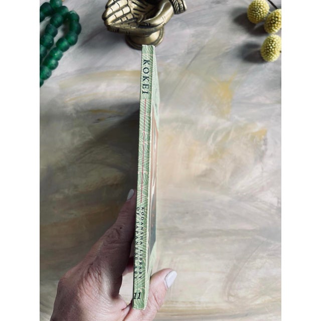 1957 Kokei Library of Japanese Art Vintage Book For Sale In Chicago - Image 6 of 10