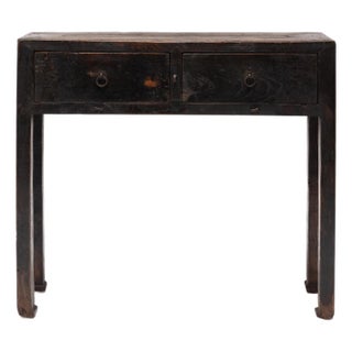 Chinese Provincial Offering Table, C. 1880 For Sale