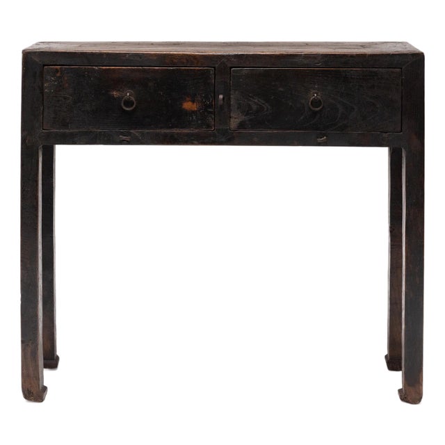 Chinese Provincial Offering Table, C. 1880 For Sale